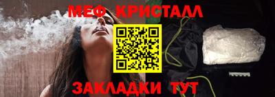 кокаин премиум Малгобек