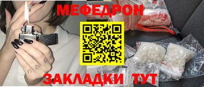 кокаин премиум Малгобек