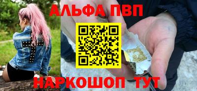 МДПВ Мариинск