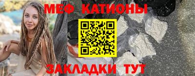 МДПВ Мариинск