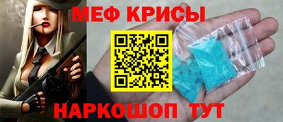 кокаин премиум Малгобек