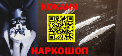 ешки Малоярославец