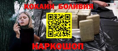 ешки Малоярославец