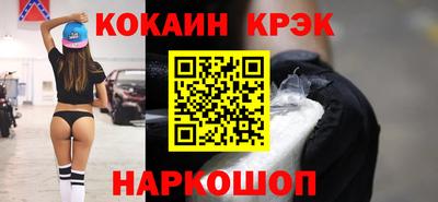 МДПВ Мариинск