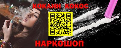 mdma Можайск