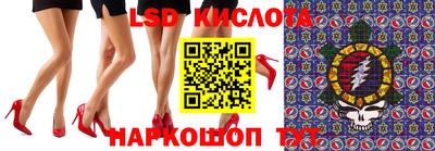 МДПВ Мариинск