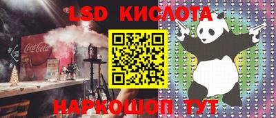МДПВ Мариинск