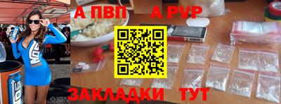 ешки Малоярославец