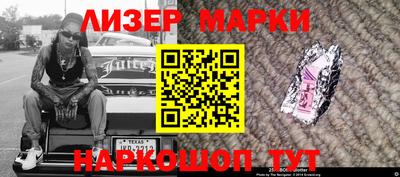 ешки Малоярославец