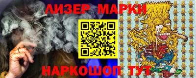 МДПВ Мариинск