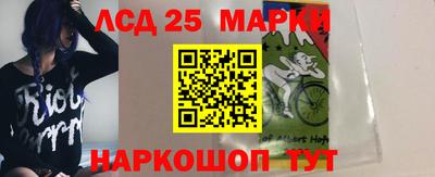 кокаин премиум Малгобек