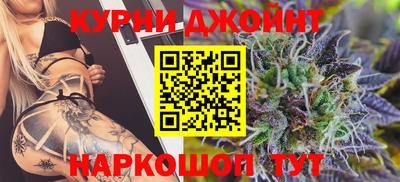 ешки Малоярославец