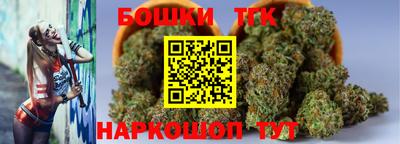 кокаин премиум Малгобек