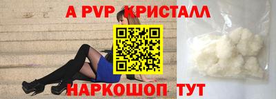 кокаин премиум Малгобек