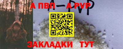 МДПВ Мариинск