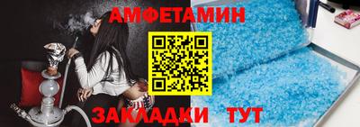 МДПВ Мариинск