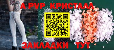 кокаин премиум Малгобек