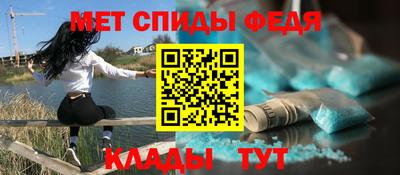 кокаин премиум Малгобек