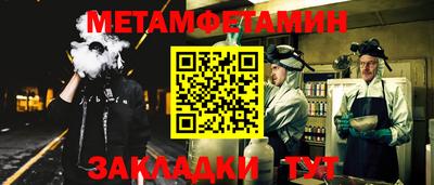 МДПВ Мариинск