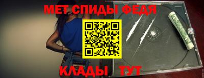 дживик Моздок