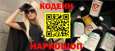 ешки Малоярославец