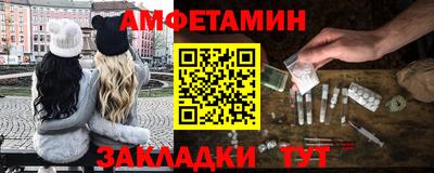 ешки Малоярославец