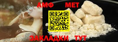 ешки Малоярославец