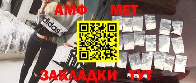 ешки Малоярославец