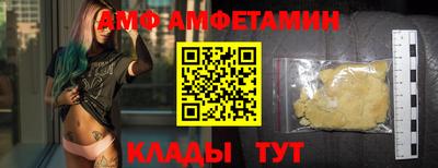 ешки Малоярославец