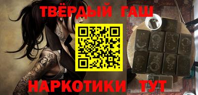 альфа пвп VHQ Можга