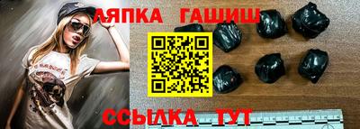 ешки Малоярославец