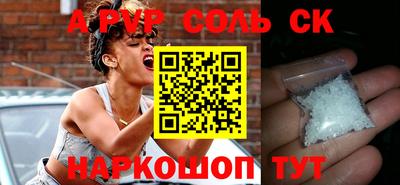 МДПВ Мариинск