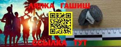 ешки Малоярославец