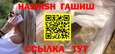 ешки Малоярославец