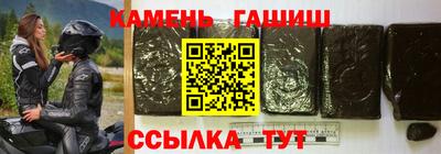 МДПВ Мариинск