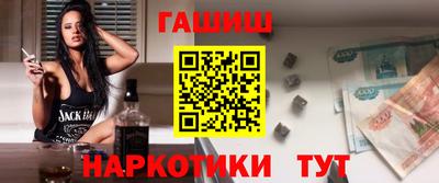 кокаин премиум Малгобек
