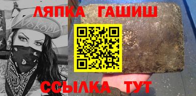 МДПВ Мариинск