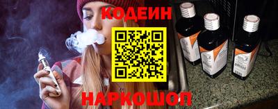 ешки Малоярославец